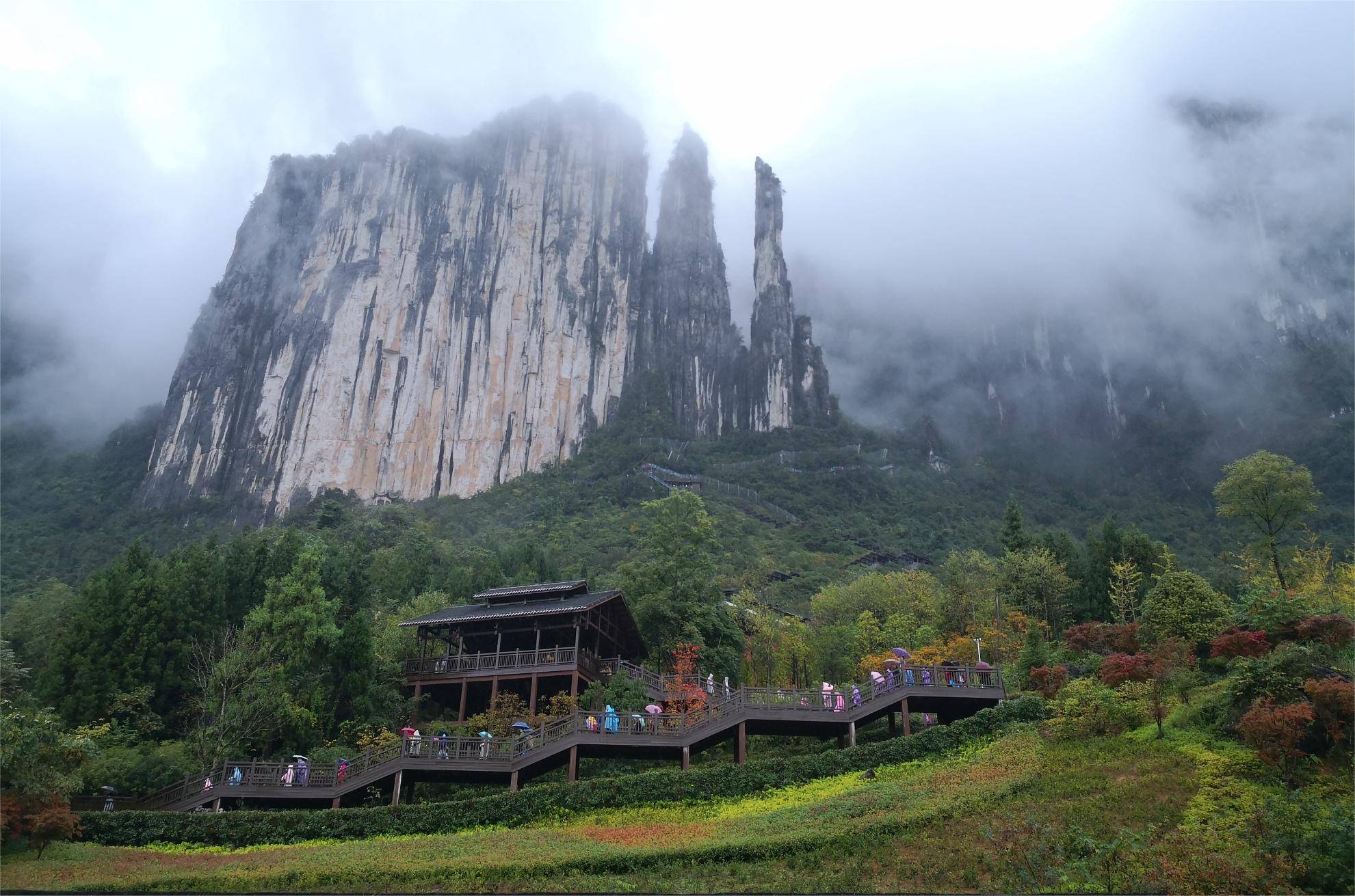 恩施恩施旅游攻略路线恩施旅游攻略屏山峡谷