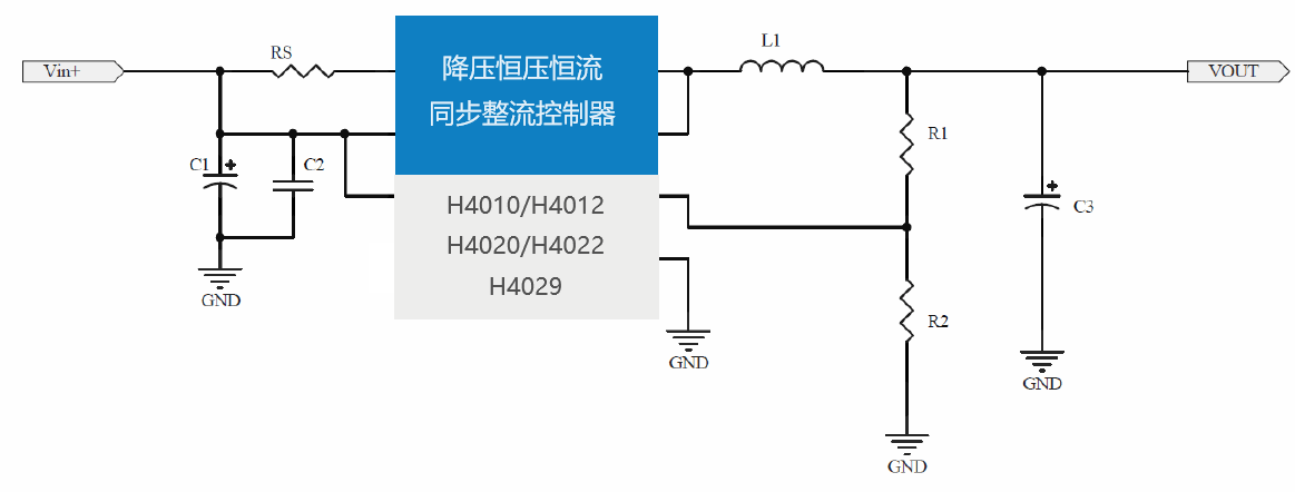 dcdc1a30v高效同步降压转换器h4010