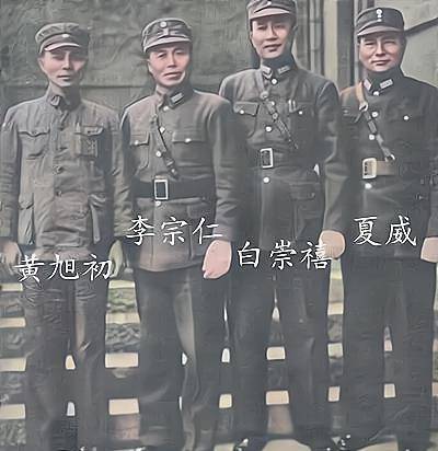 原创原创华北敌军接密令打仗听总司令的其余听副总的不久副总被逼走