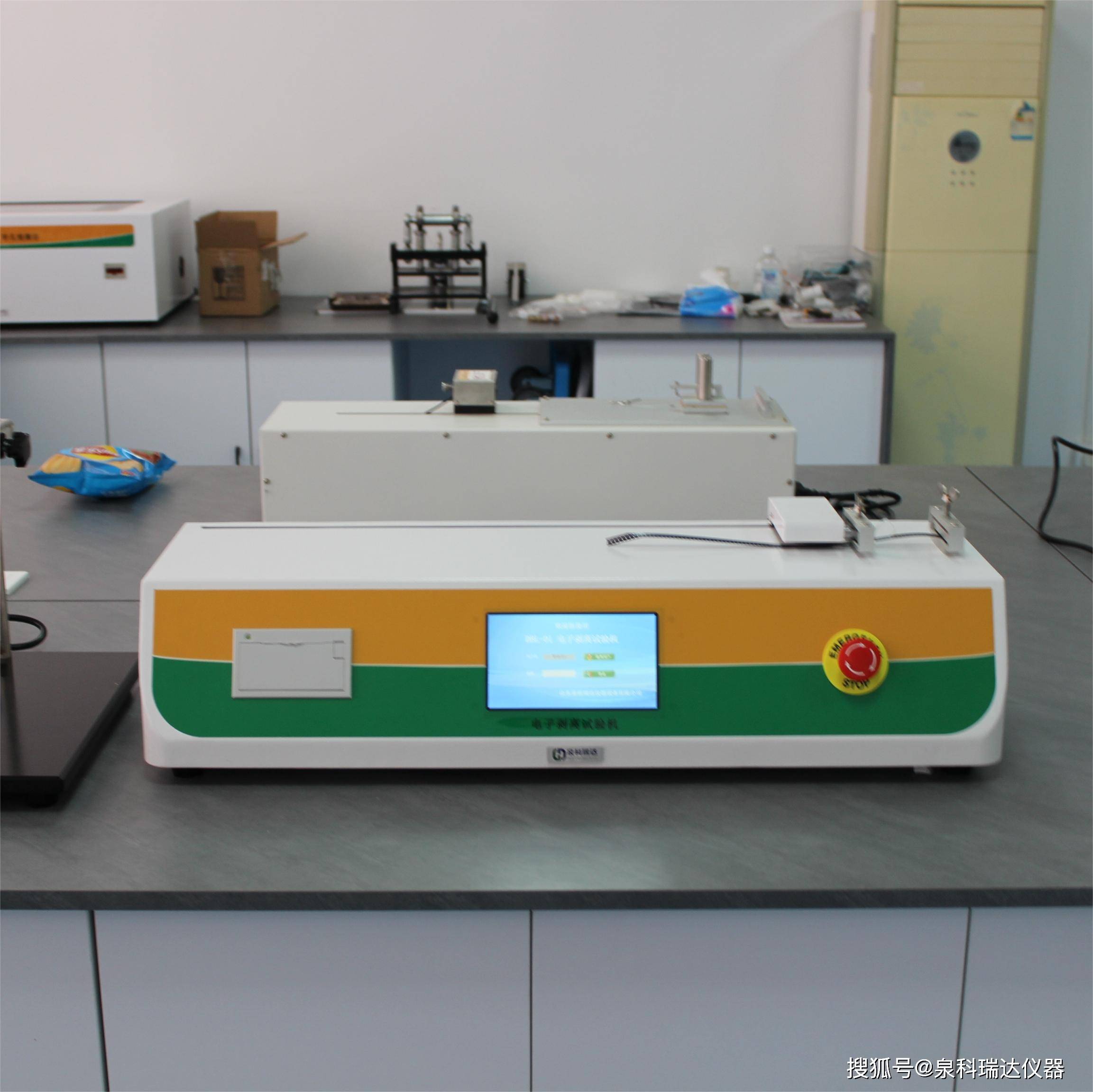 不干胶标签剥离力测试仪90度180度剥离强度试验机