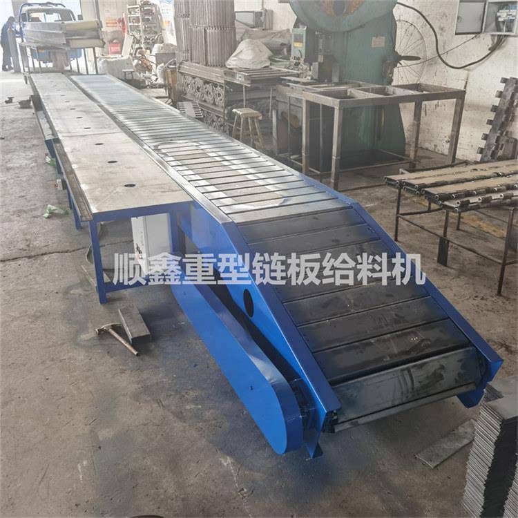 强制链板给料机安装顺鑫网链