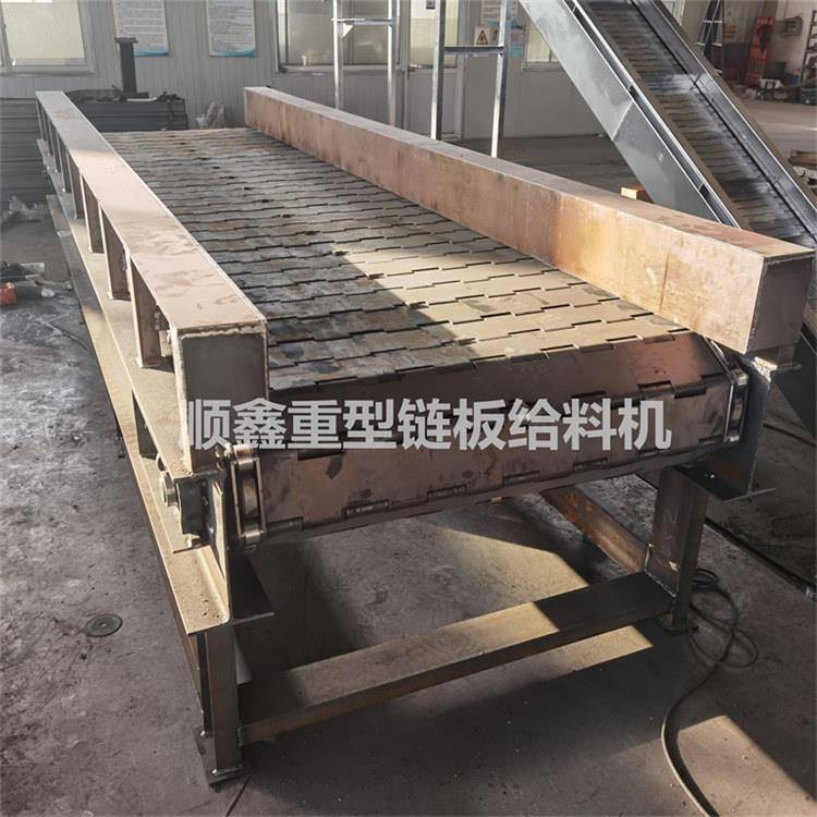 强制链板给料机安装顺鑫网链