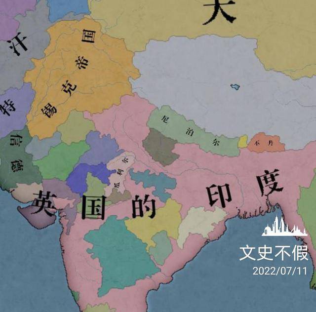 臭名昭著的东印度公司在撺掇英国政府发动鸦片战争后终于灭亡