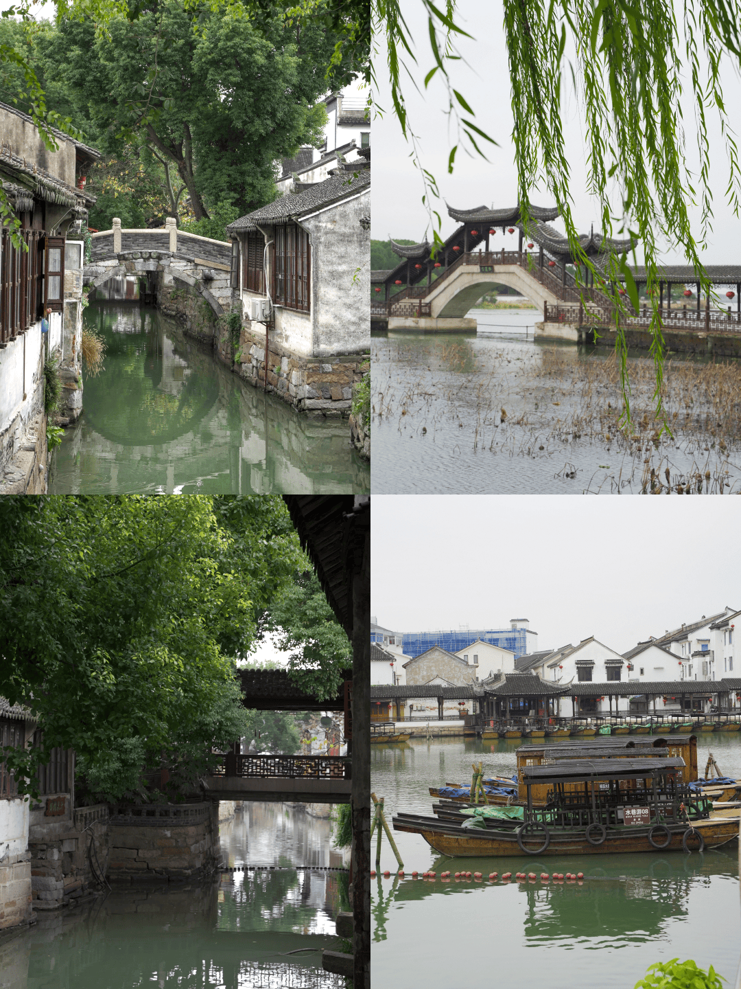 锦溪古镇#江浙沪周边游#苏州民宿#周末去哪儿玩#江浙沪民宿#自驾游