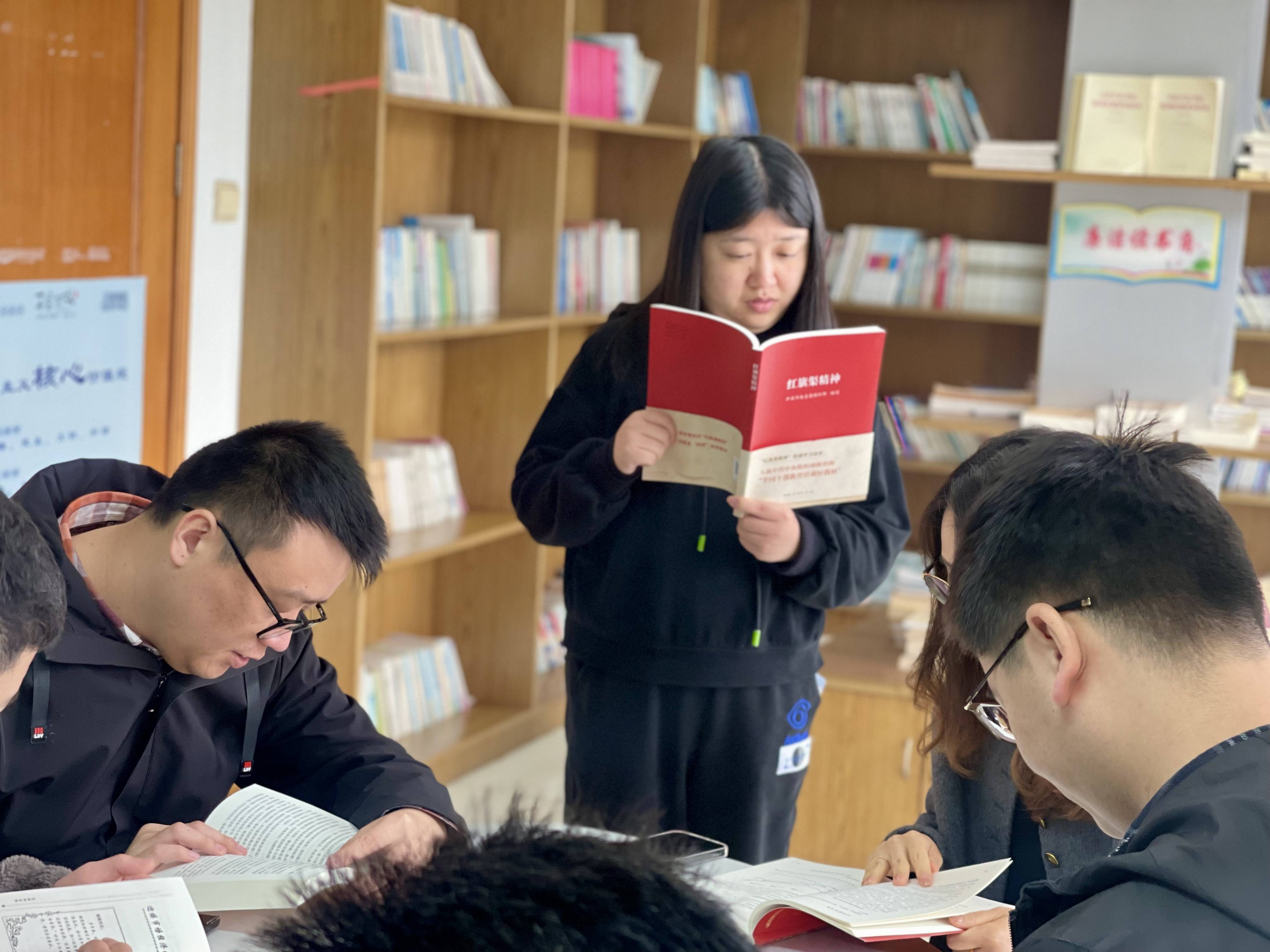 读书会活动