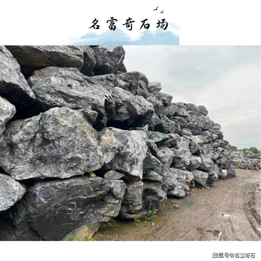 大面积降温
