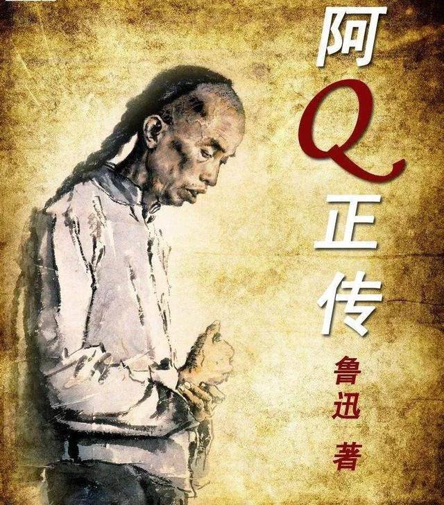 《狂人日记》中鲁迅只能加油加醋,把各种中国吃人的习俗写进去,而未能