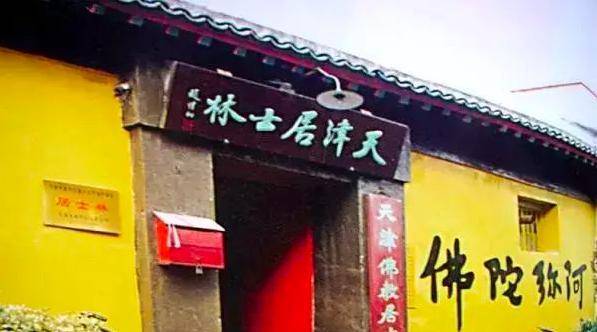 原创她卧薪尝胆10年枪杀得道高僧为父报仇被特赦出狱时堪比元首出行