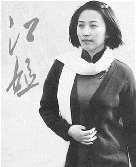 原创杀害江姐刽子手潜伏8年成大队会计还娶了寡妇因骑自行车抓获