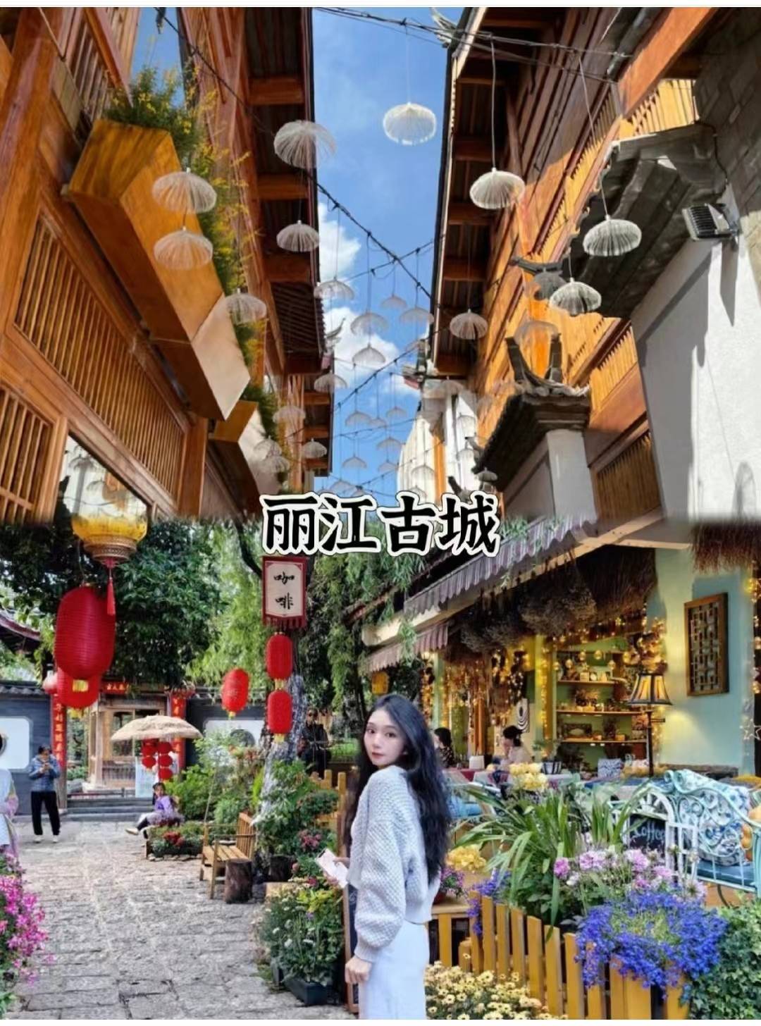 云南旅游10天大概多少钱云南旅游10天纯玩团报价表有这篇去云南不被坑