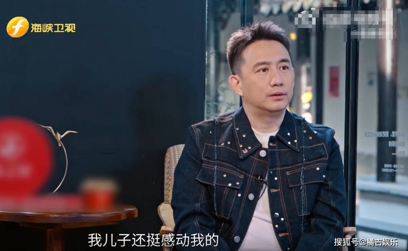 作为黄磊的忠实粉丝,我一直期待着他能在这个节目上分享更多关于纪ゥ