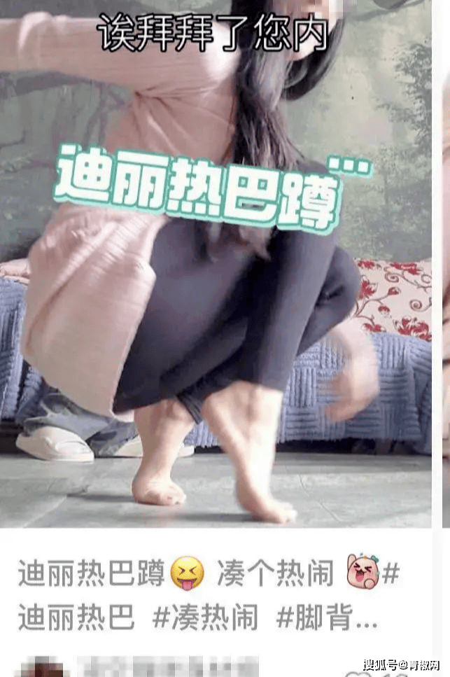 天使蹲要量力而行但每天蹲一蹲好处一大堆