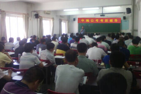 大邑县2024年面向社会公开招聘急需紧缺卫生专业技术人员的公告