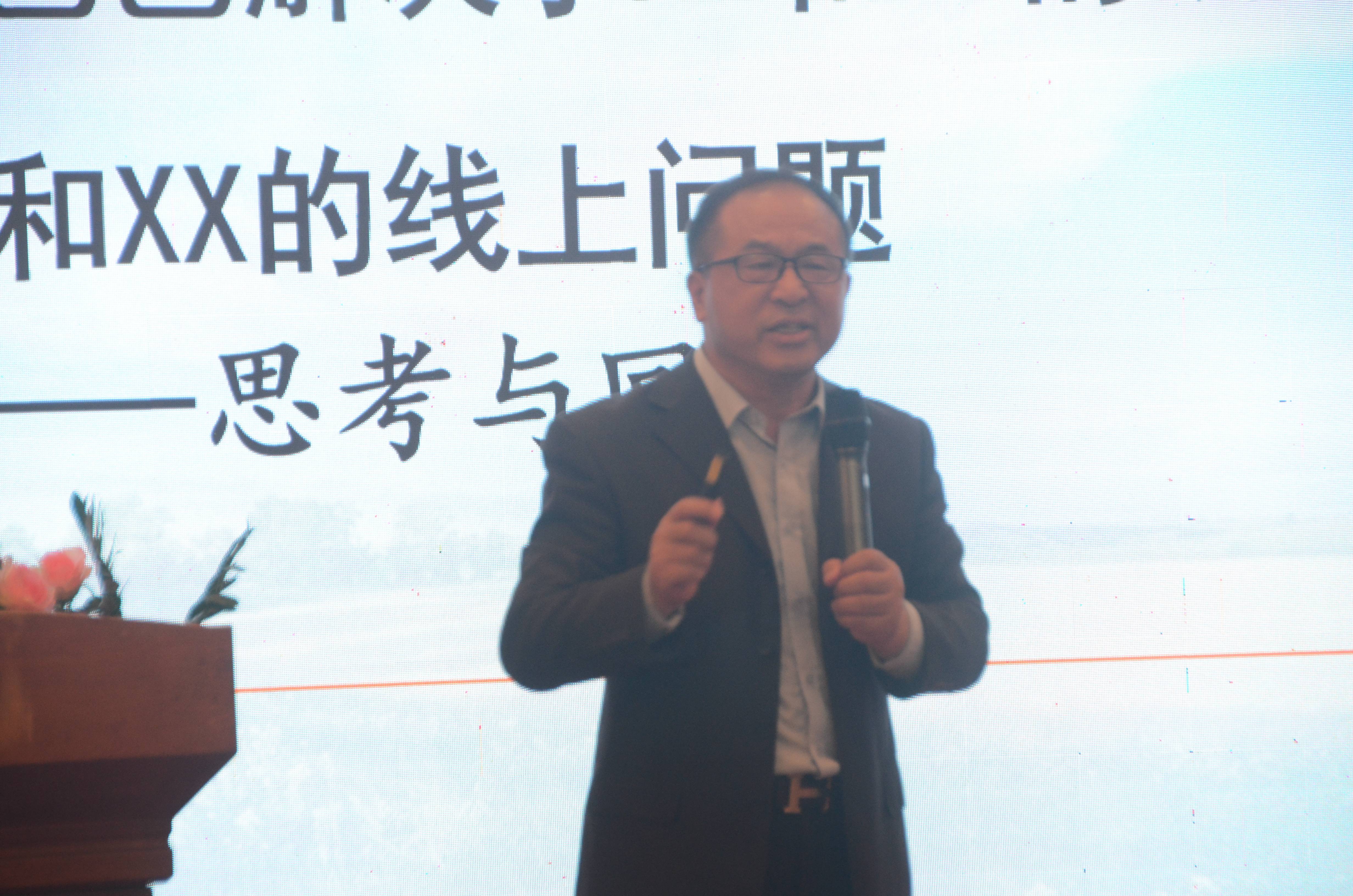 郑健教授专栏任何成功都是多种要素的系统集成第63期