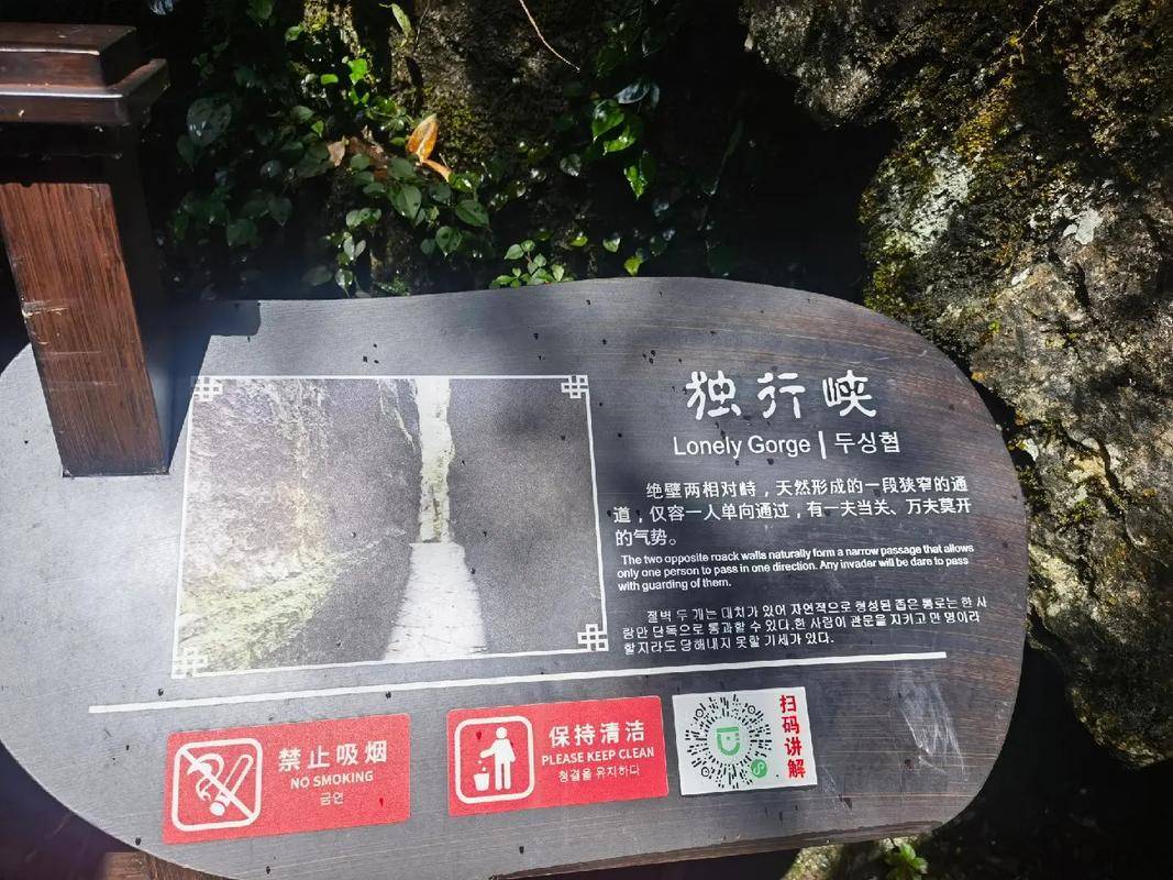 这主要取决于旅游团的行程安排,住宿条件,餐饮标准以及门票费用等因素