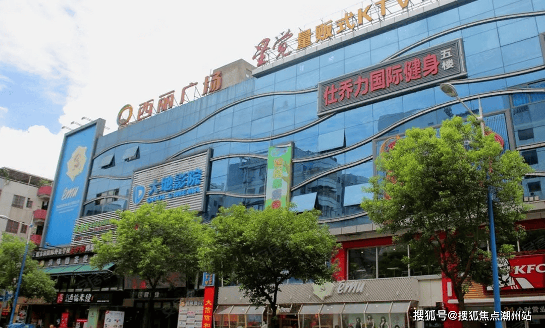 中洲公馆售楼处电话4000609886转333售楼处24小时热线