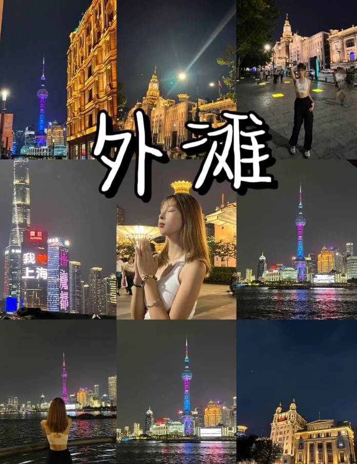 小菲_day_陆家嘴