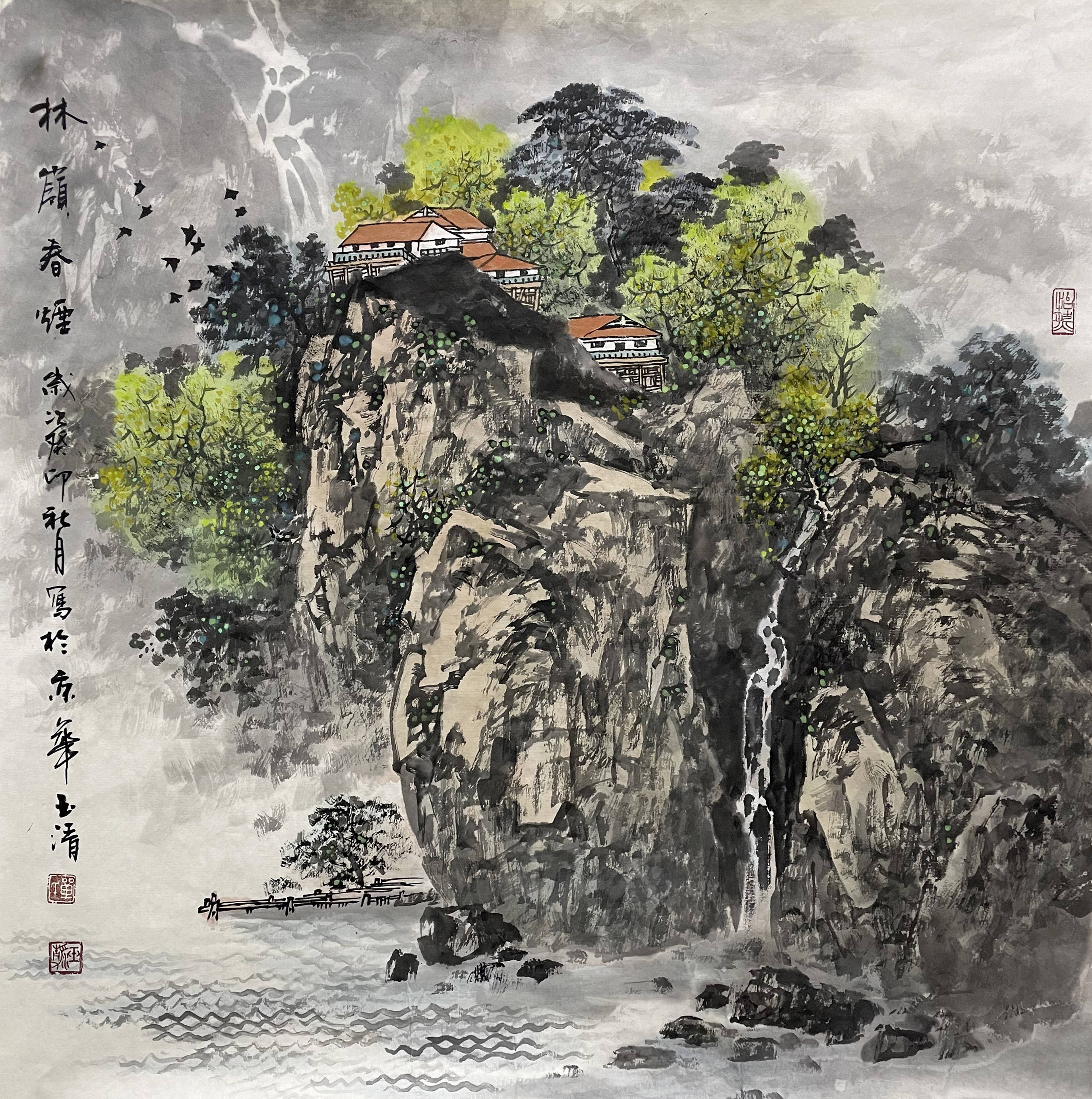 艺术分享—山水画家单玉清_中国_作品展_美术家协会