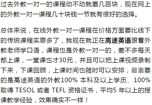 Hazaribag是不是学就可以提升战绩？TNUMBERX！