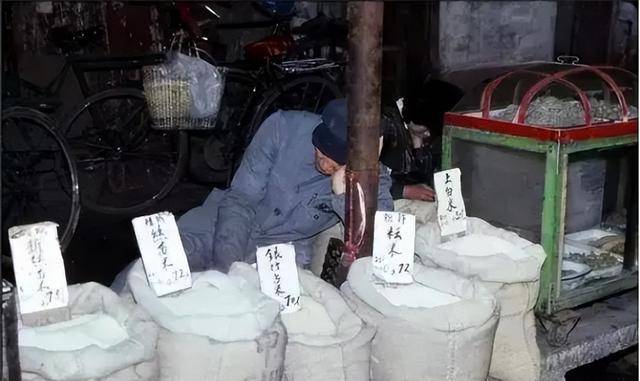 湖南寒门才女张培祥写卖米感动中国病逝后北大举办追悼会