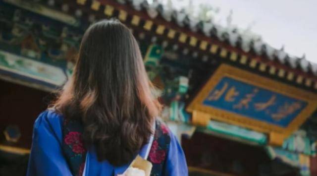 原创北大才女唐晓琳留美深造7年未获博士学位从金门大桥一跃而下