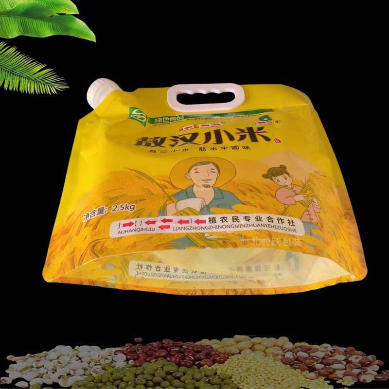 小米包装袋25千克5千克小米吸嘴袋小米自立吸嘴袋优势