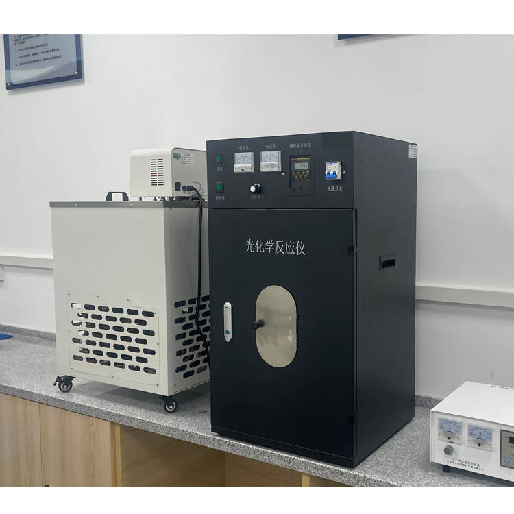 多功能多工位试管平行光化学反应仪器氙灯汞灯光源光催化装置