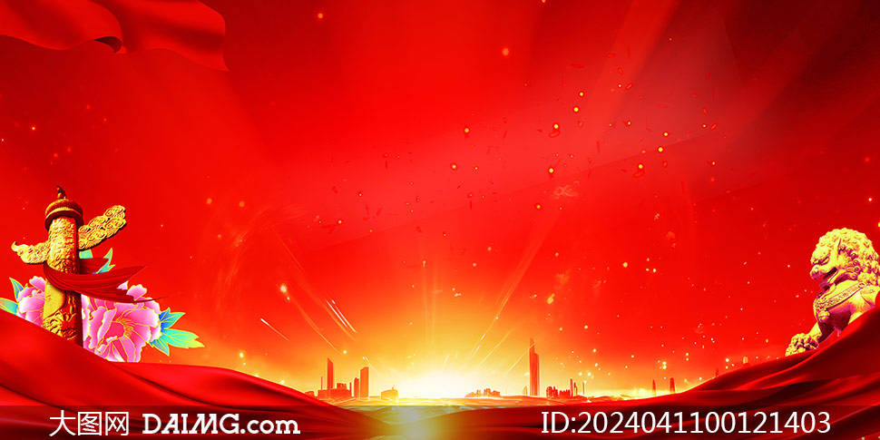 时尚大气海报背景模板