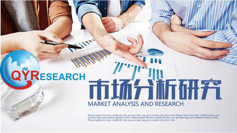 养生壶排行榜_2024年全球养生壶行业总体规模、主要企业国内外市场占有率及排名