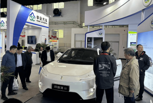 绿色低碳汽车和零部件最新技术及应用研讨会在京召开