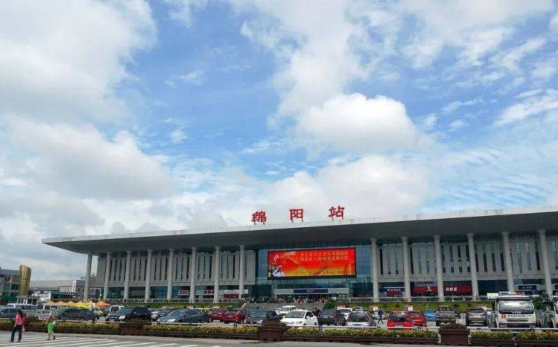 今起绵阳火车站购票候车时间有调整
