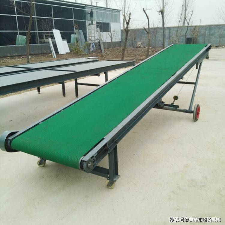 12米长升降式传送带 水果蔬菜装车机 电动大型运输机_输送机_皮带机