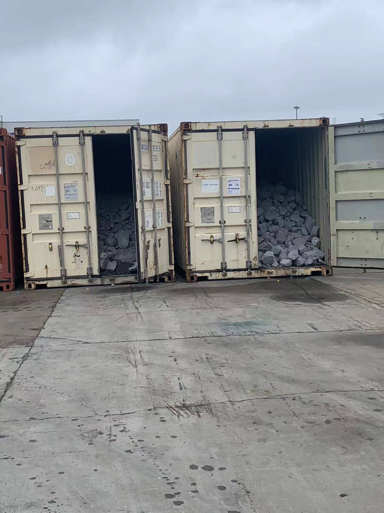 铀矿进口报关存在一定的疑问及问题,现在矿石资深进口顾问carrey为