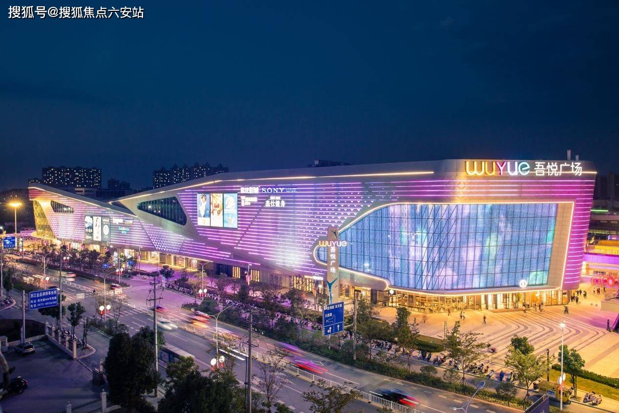 爱情花漫里|楼盘详情-嘉兴平湖市爱情花漫里_现房在售丨看房预约通道_