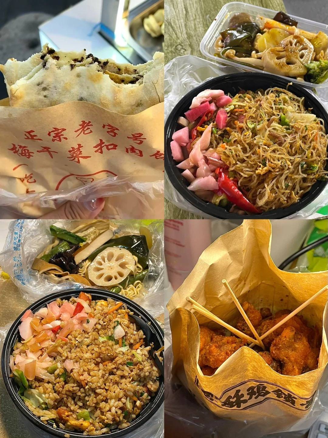 一定要看看这篇从咸宁到四川旅游攻略简直就是新人福利