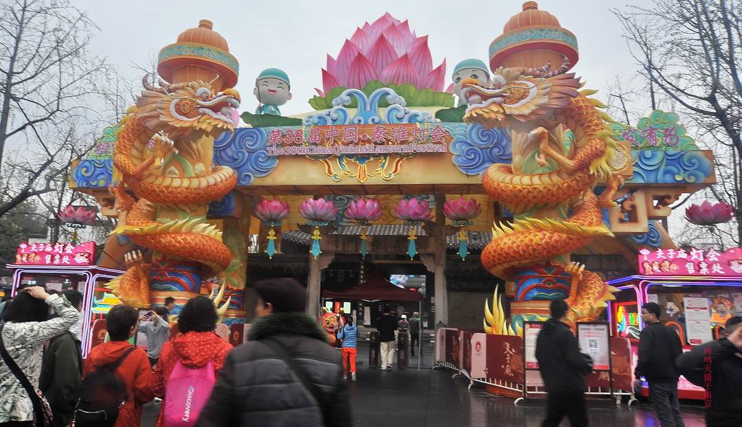 南京,南京,三进南京 周鸣天_秦淮河_夫子庙_中国