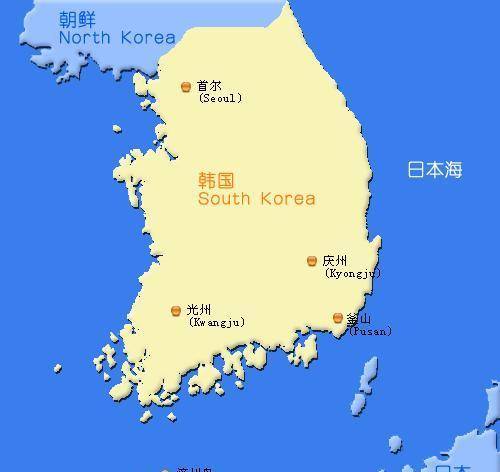 我们看看地图就知道,韩国身处东北亚地缘政治漩涡中心,周围有中,俄,美