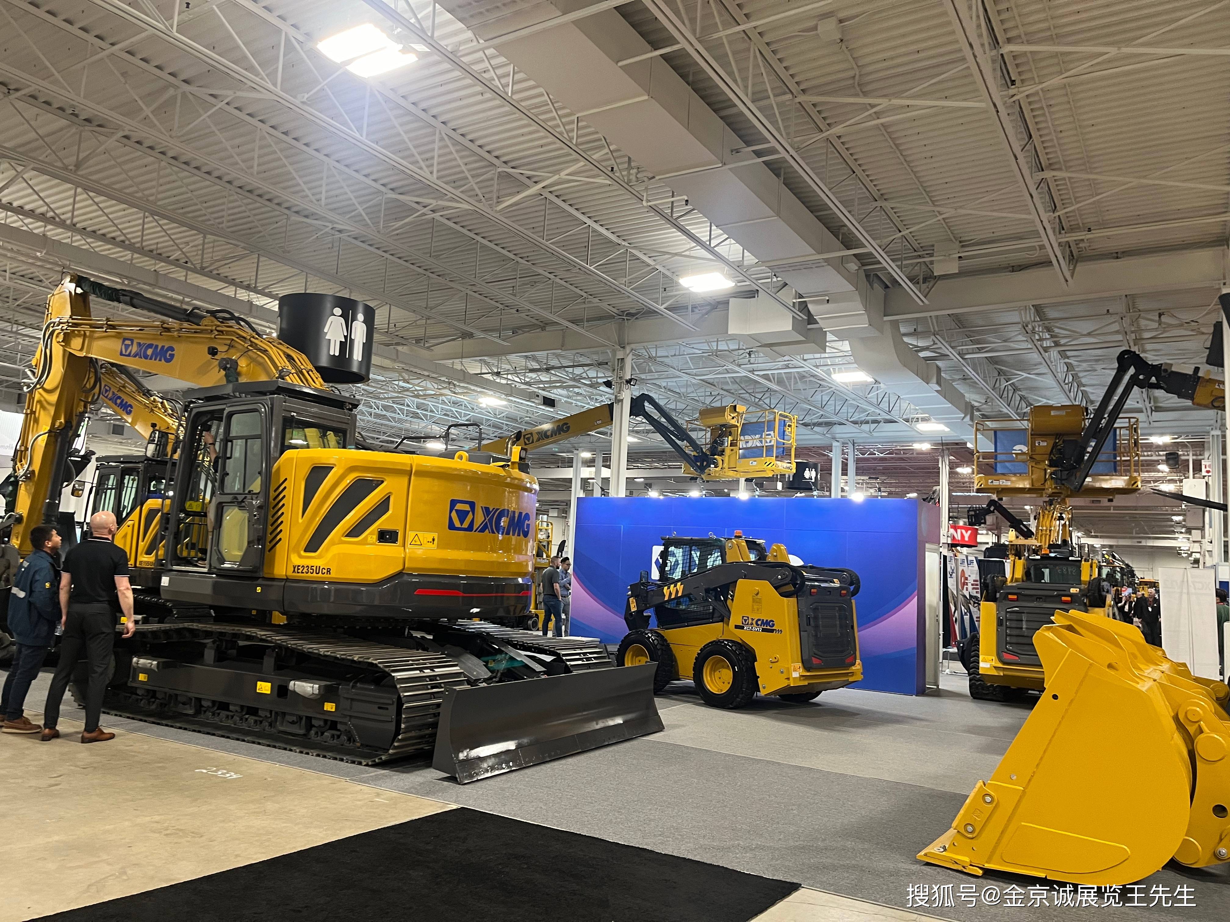 2024年加拿大工程机械展 开展现场图集_展会_企业_咨询