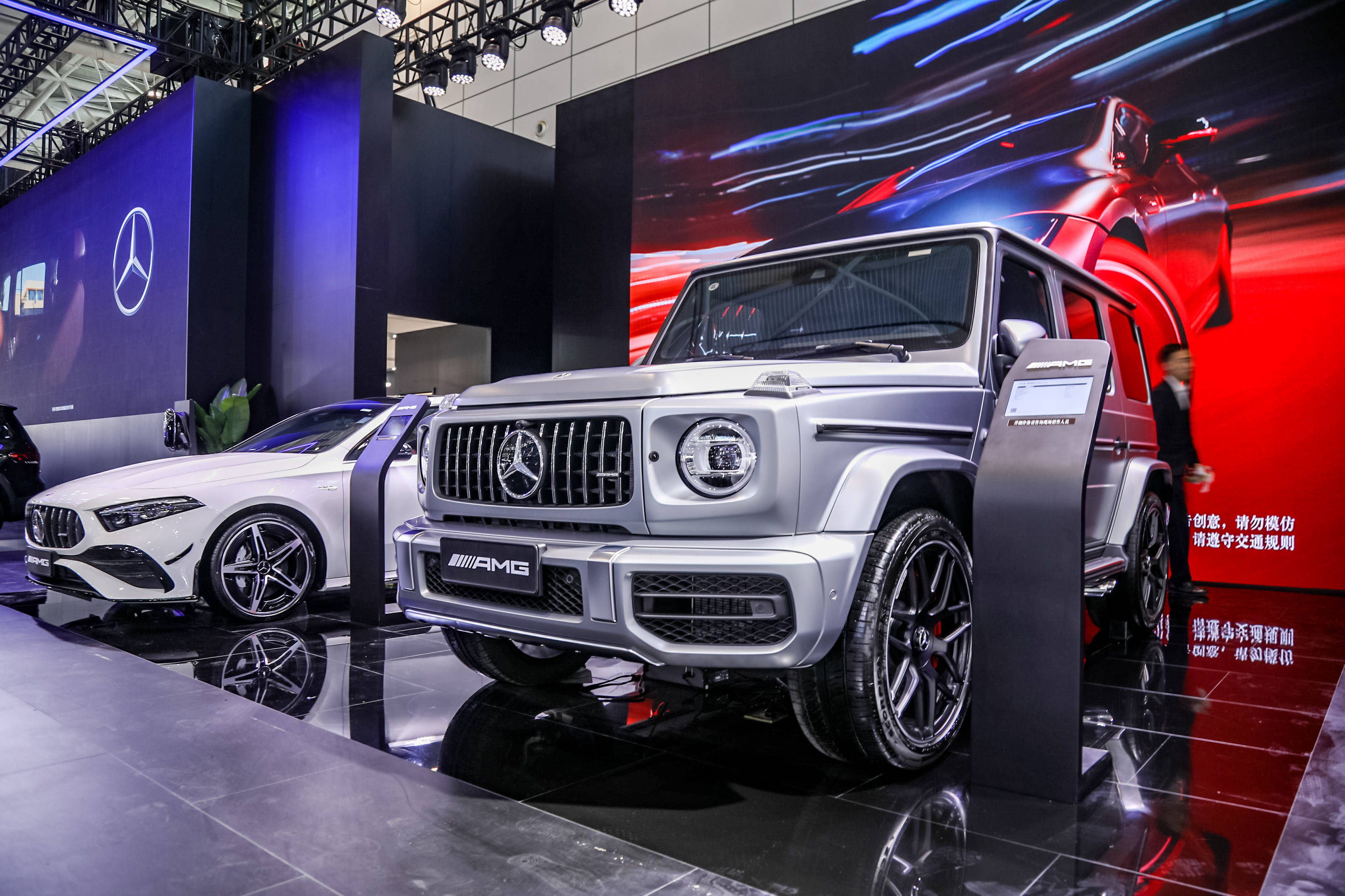 推动以旧换新政策 助力山东汽车消费 2024齐鲁国际车