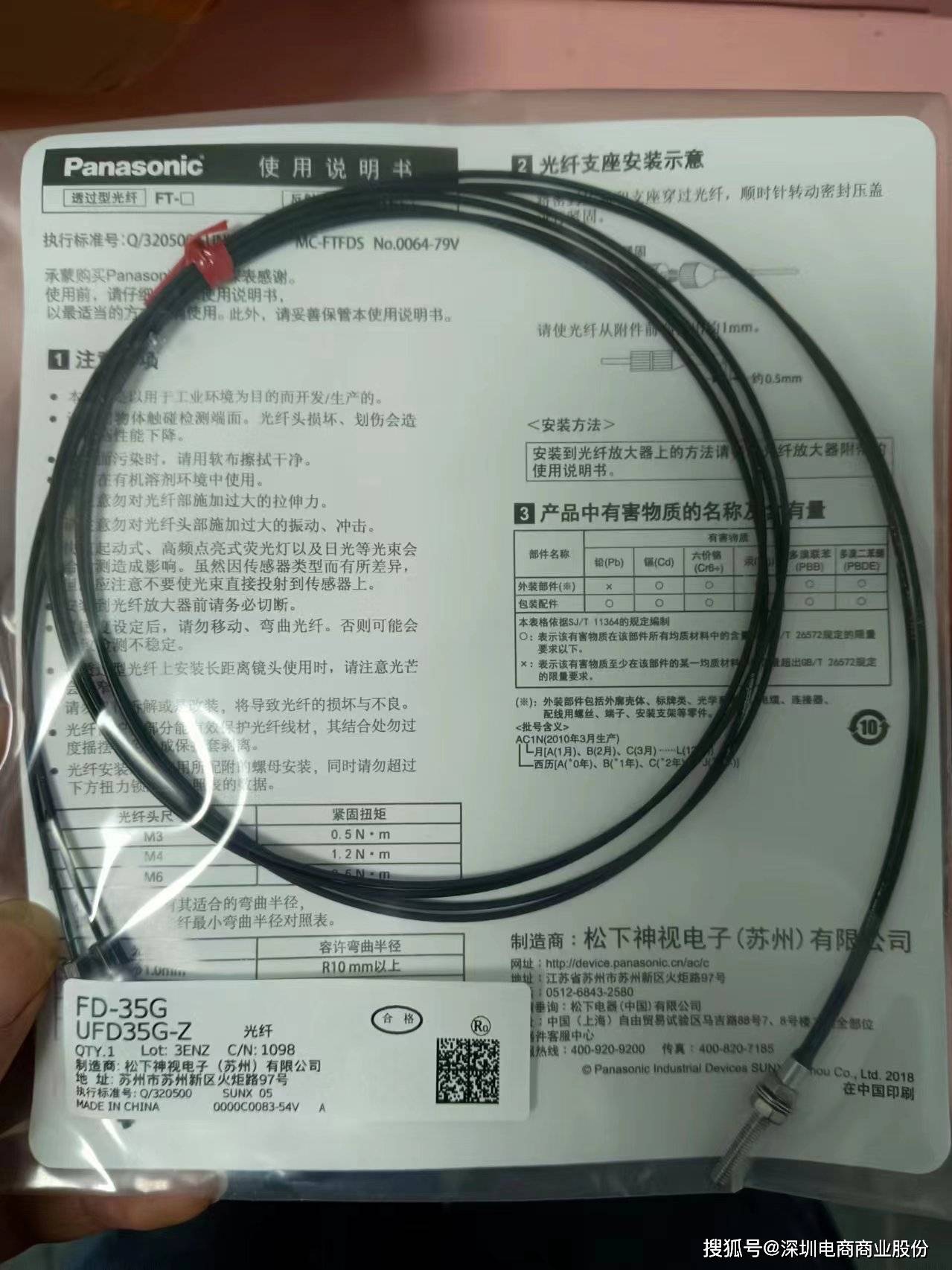 1279_1706 竖版 竖屏