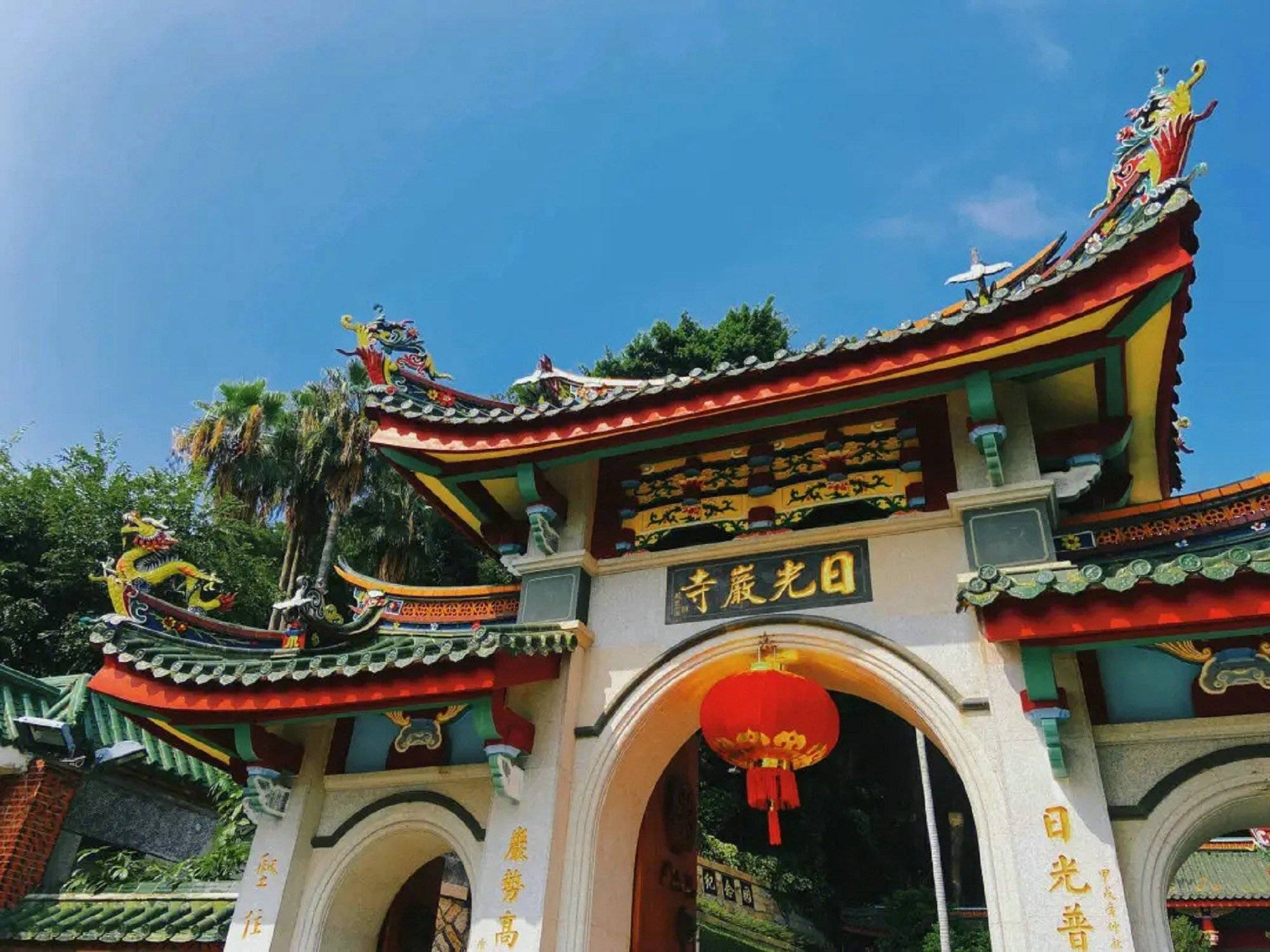 福建旅游四天旅游攻略最详细,福建旅游四天旅游必去景点_福州_前往