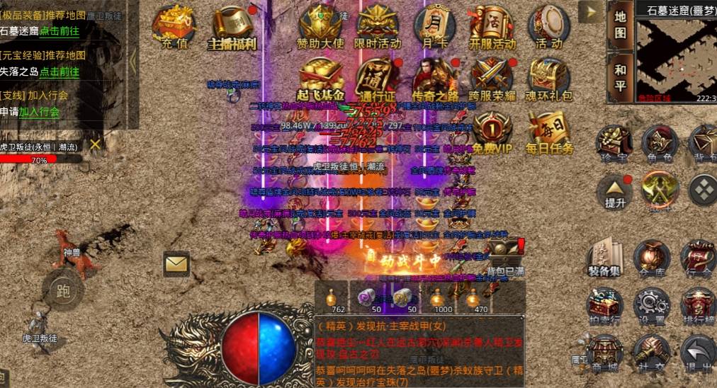 美杜莎传奇新手搬砖攻略干货满满建议收藏