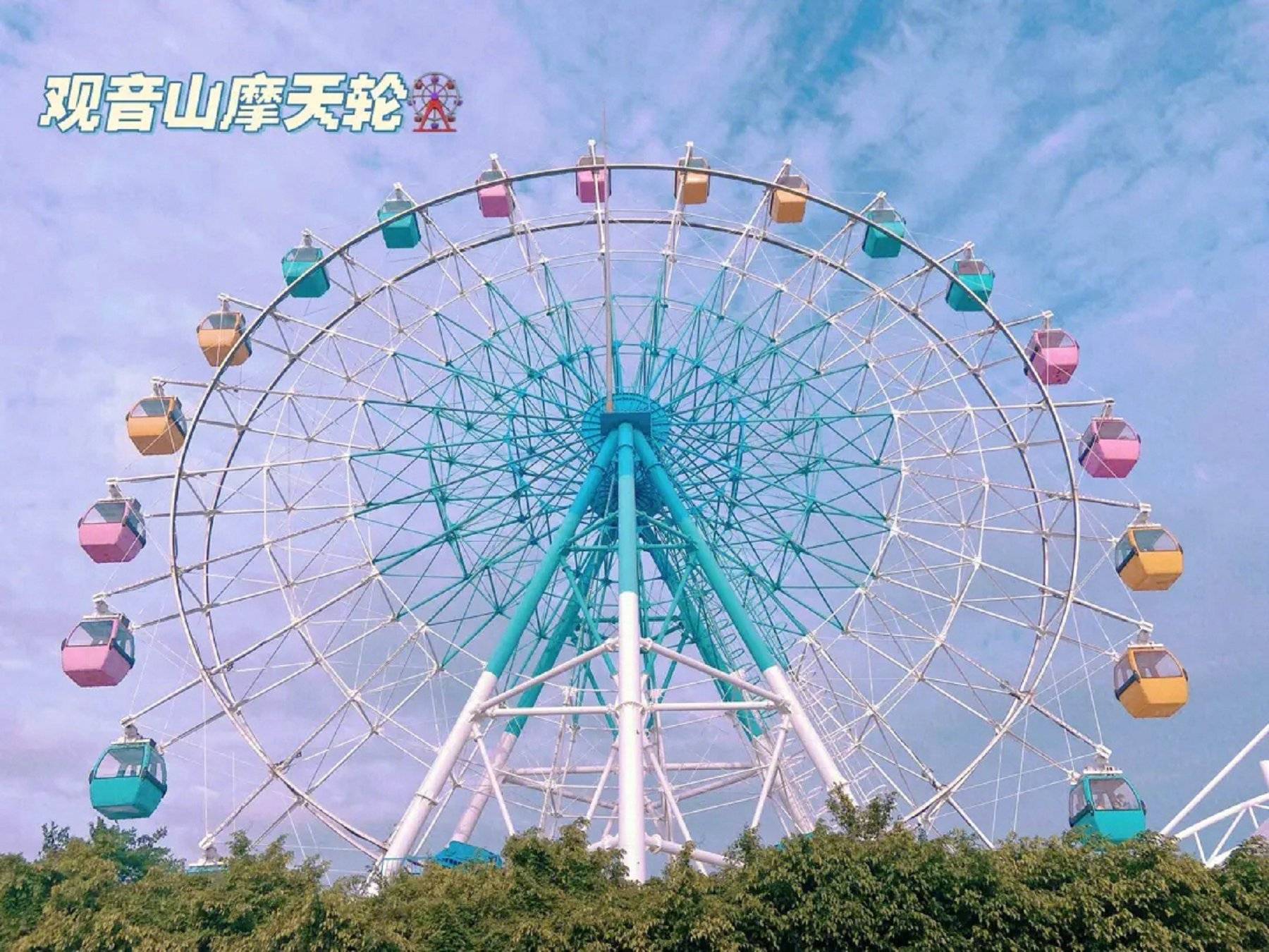 厦门四日游旅行团攻略最详细厦门四日游旅行团必去景点