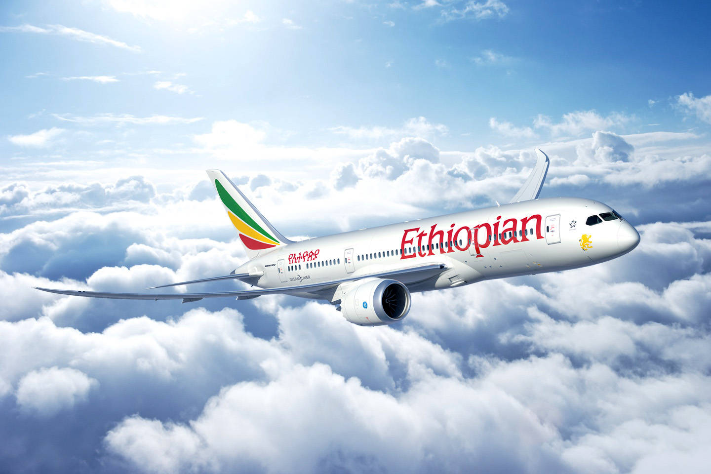 埃塞俄比亚航空开通博茨瓦纳新航点