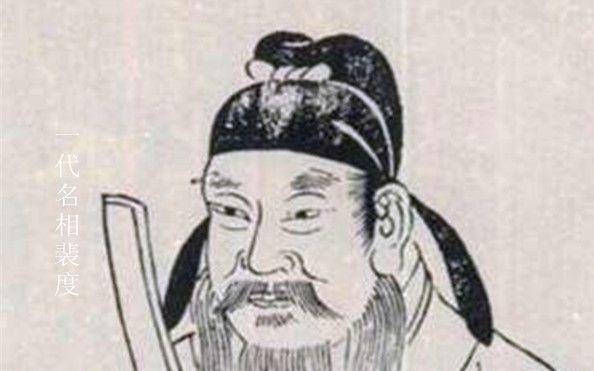 原创强大的唐朝为何而亡看看这场针对朝廷的大规模谋杀案你就能明白