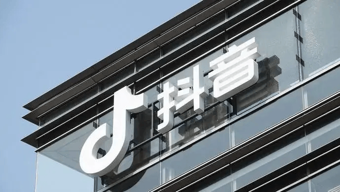 深圳有赞_抖音是不是导流到私域(图2)