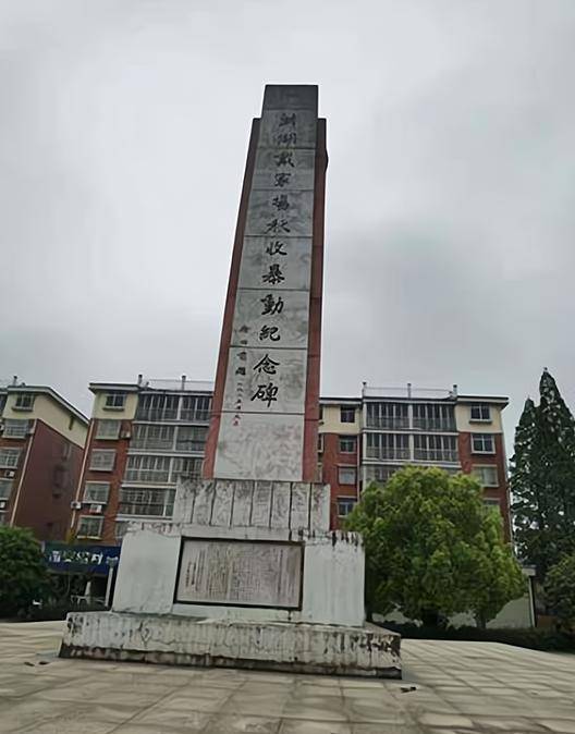 在刘绍南戴家场中秋起义的引领下,湖北各地接连爆发