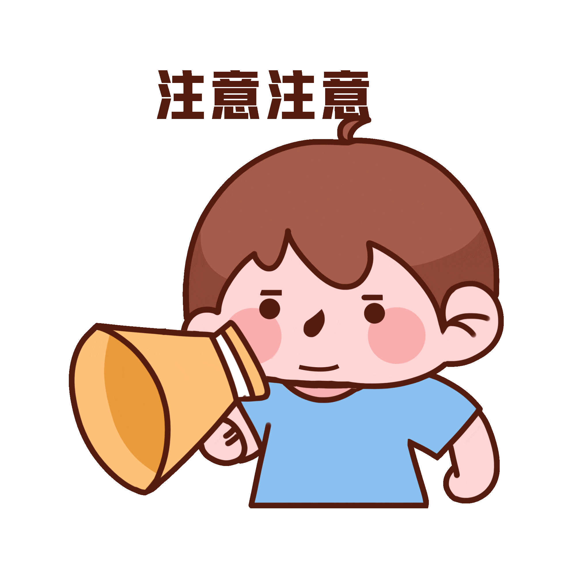 来来来特级技师首席技师评聘呼唤你