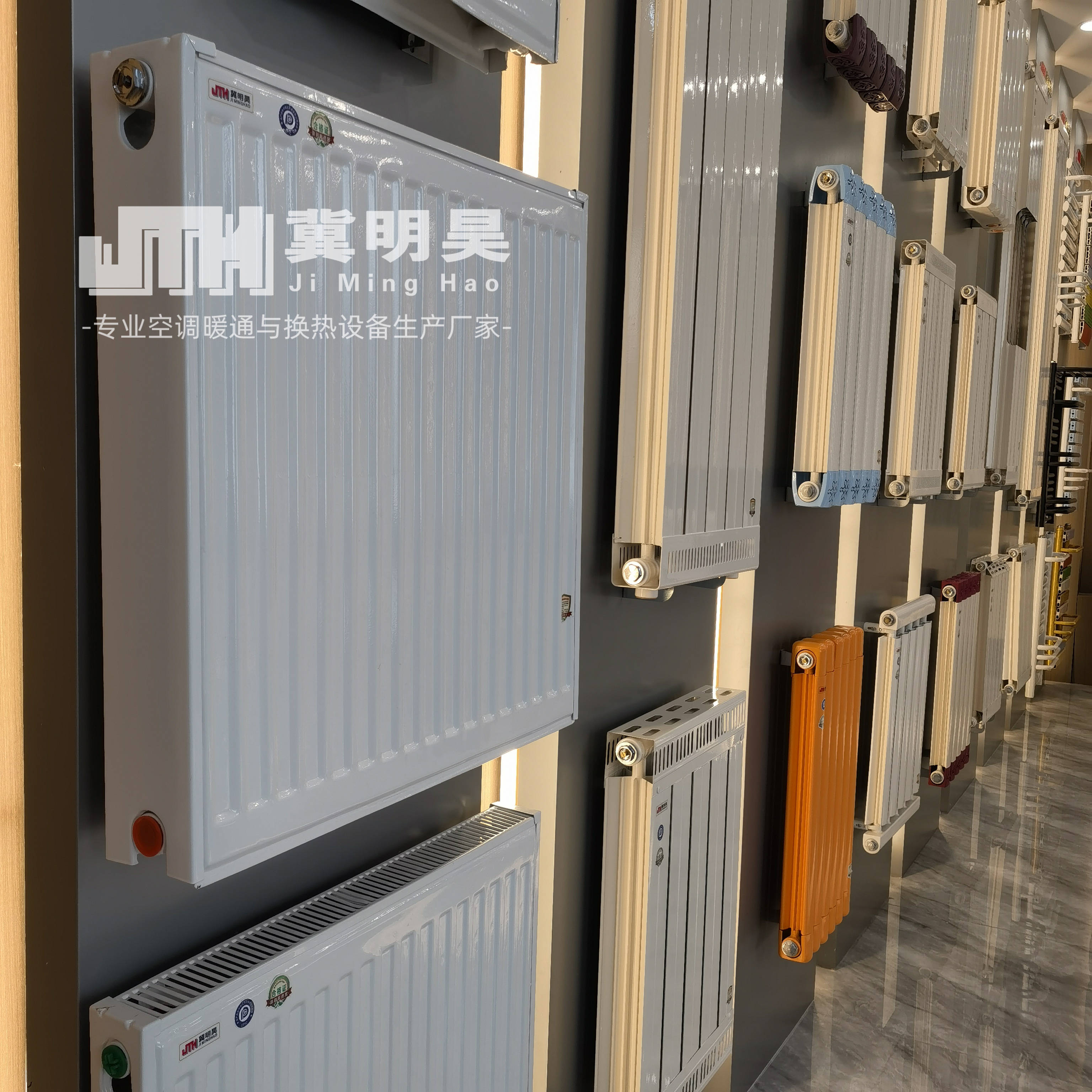 钢制板式对流散热器与传统散热器的性能对比