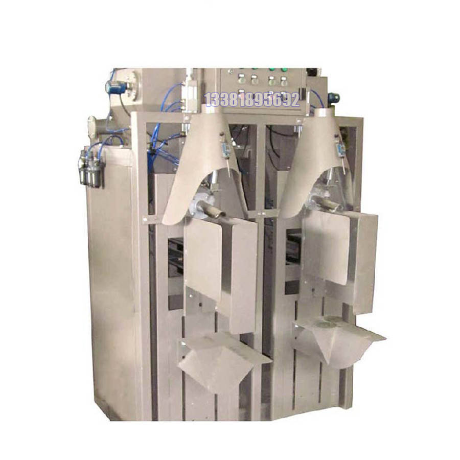 袋装置和托罐装置可供选择,只需选择不同装置,即可满足罐装和袋装要求